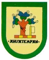 municipio - Sant_i_a