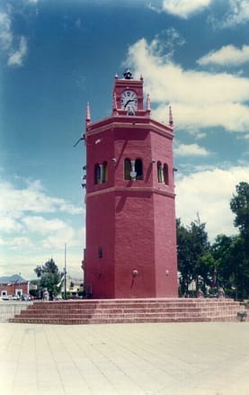 Monumento Histórico 'El Rollo' (Siglo XVI)