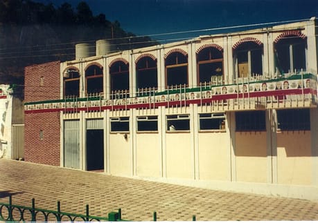Presidencia Municipal del municipio Lafragua, Pue.